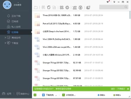 Ѹ�טO�ٰ泣Ҋ�Ɇ����͹����f��