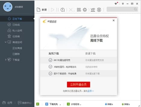 Ѹ�טO�ٰ泣Ҋ�Ɇ����͹����f��