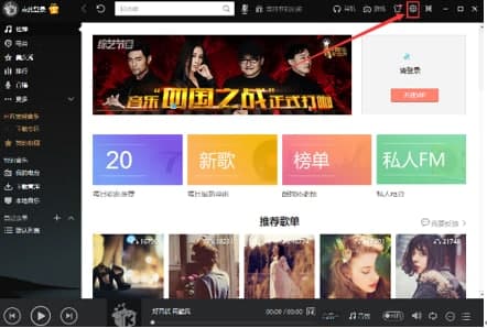 ��ôʹ�ßo�p�������d��