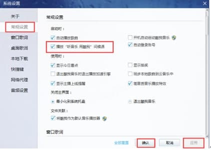 ��ôʹ�ßo�p�������d��