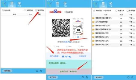 ���B���d��ʹ�ý̳̺�ܛ������