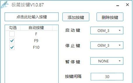 �O��(ji��n)���I������ɫ��(ji��n)��