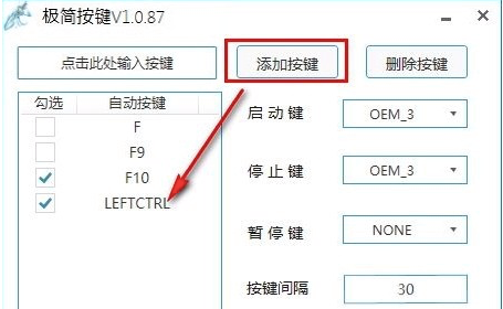 �O��(ji��n)���I������ɫ��(ji��n)��