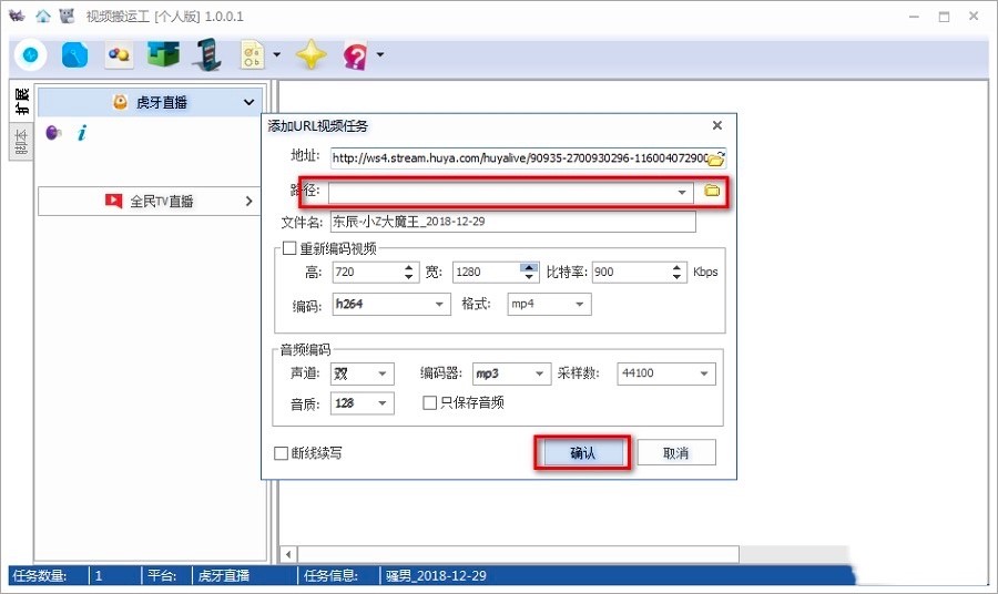 ҕ�l���\��ܛ��������ɫ��B��Ԕ��ʹ�ý̳�