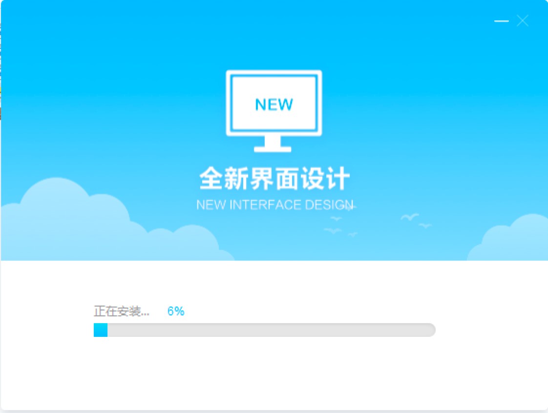 �K�����ſ͑��˹������c��B��Ԕ�����b�̳�