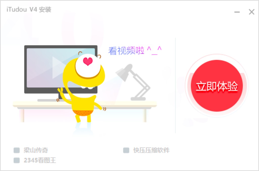 ����ҕ�l��X�湦����ɫ��B�����b�̳̽�B