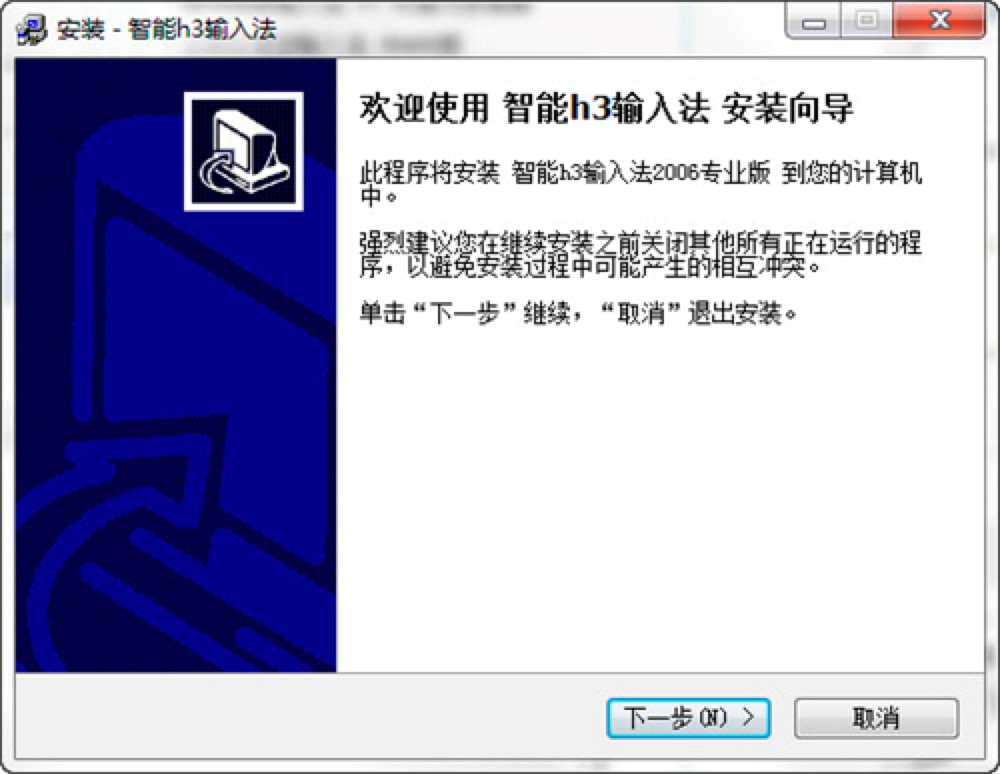 ����H3ݔ�뷨������X�������I�P��ʧ�Ľ�Q����