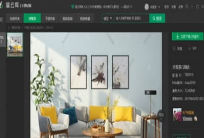 ���Ǝ찲�b�̳̽�B