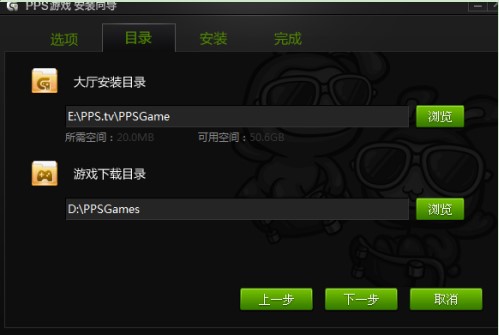 PPS�Α��d�ܴa�һ؈D�Ľ̳�