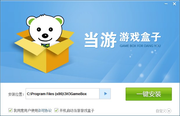 ��(d��ng)���Α������ΰ��b����(d��ng)���Α���Ӱ��b�̳�