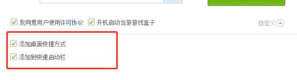 ��(d��ng)���Α������ΰ��b����(d��ng)���Α���Ӱ��b�̳�