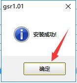 ��ʢ�Cȯ��ʲô�ã���ΰ��b����X