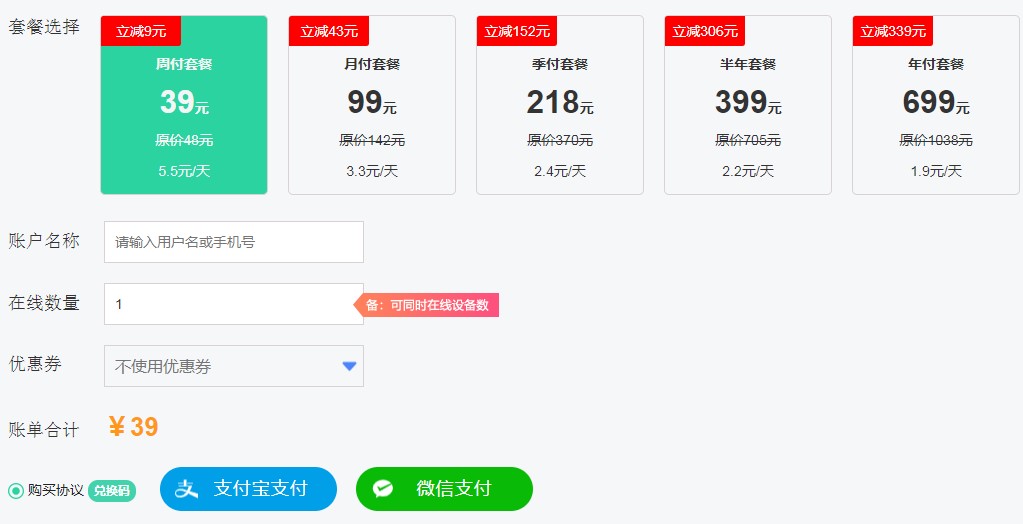 ������������ô�����Ñ�ʹ�Î���