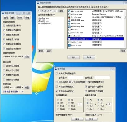 �ϰ��I��Ҋ�Ɇ����͹��ܽ�B