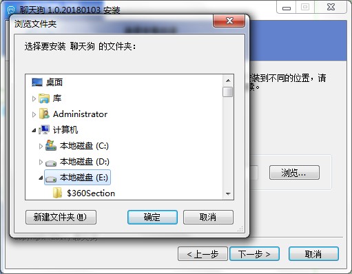 ���칷��ʲô�ã����칷���d���b���E