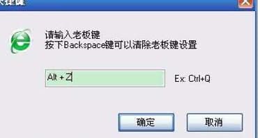 �ϰ��I��Ҋ�Ɇ����͹��ܽ�B