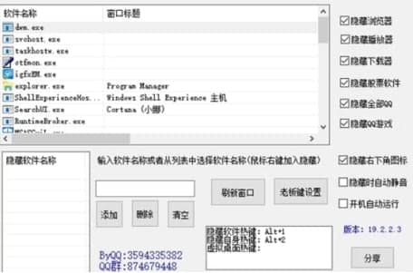 �ϰ��I��Ҋ�Ɇ����͹��ܽ�B