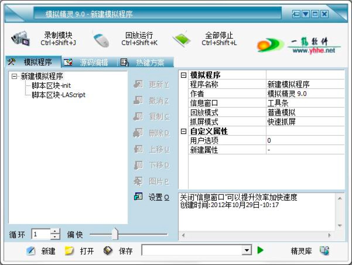 ģ�M���`ܛ���Ĺ�����ɫ��B�����M���d