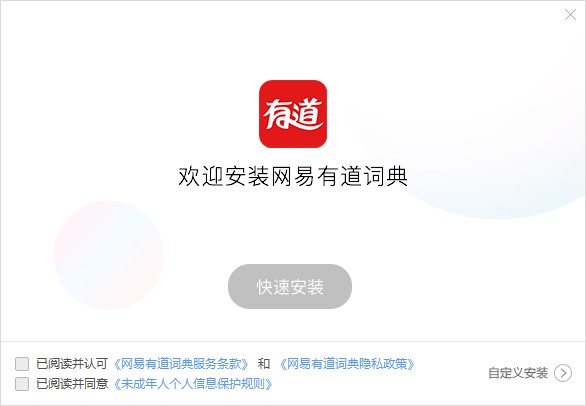 �е��~�书�����c(di��n)�͈D�İ��b�̳�