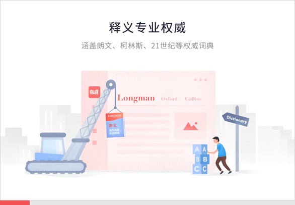 �е��~�书�����c(di��n)�͈D�İ��b�̳�