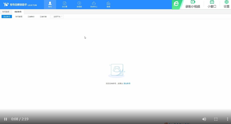 �Ќ���ý�w������ô�ã��Ќ���ý�w����ʹ�ý̳�