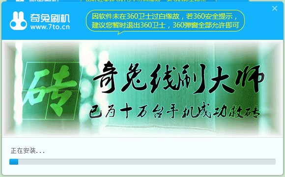 ƴ�����؛���ֹ������c(di��n)�Ͱ��b�̳�����ˢ�C(j��)�͑�����ΰ��b������ˢ�C(j��)���b�̌W(xu��)