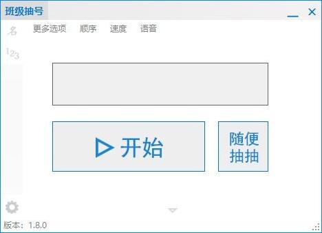 �༉��̖ܛ�����d��B