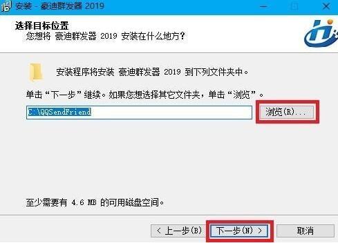 ����Ⱥ�l���ƽ��