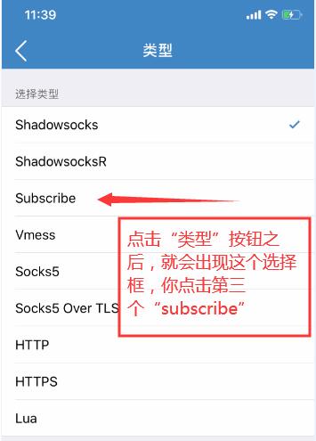 �O��С������c�׷N���ӷ�ʽ