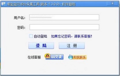 �Ԍ��u(p��ng)�r(ji��)�ɼ�