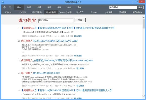 Ѹ���YԴ����