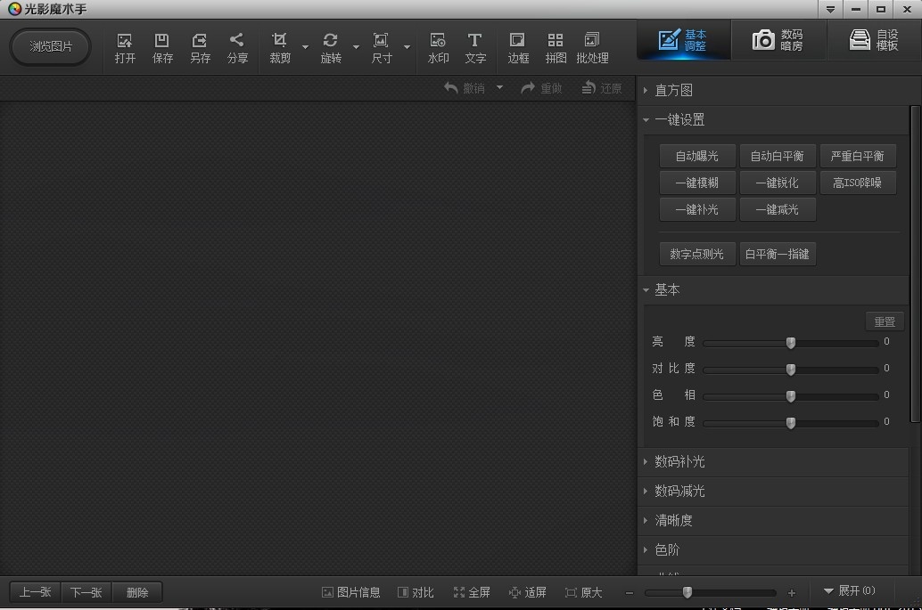 �����DƬܛ�����d