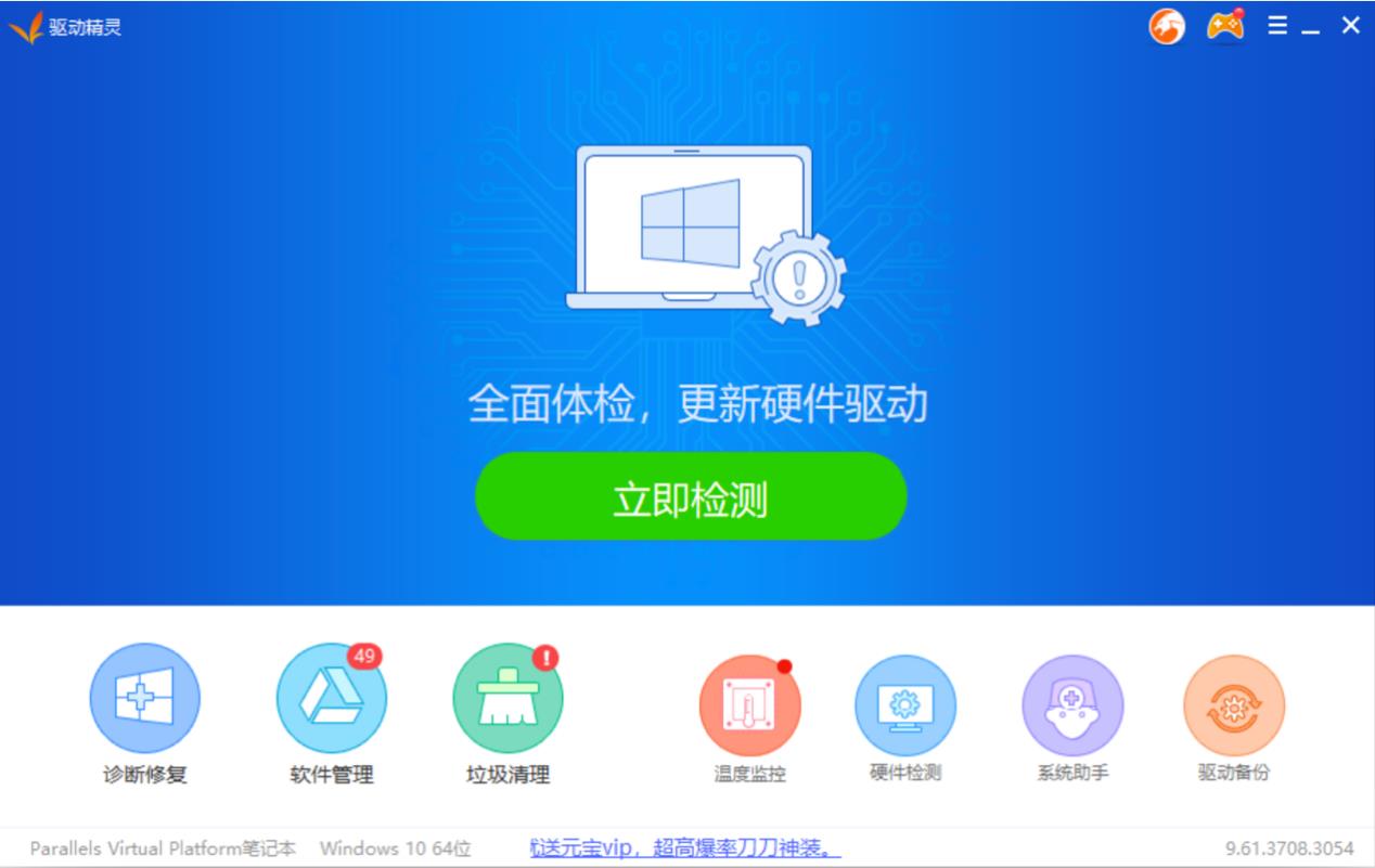 ��P�����ٷ����d