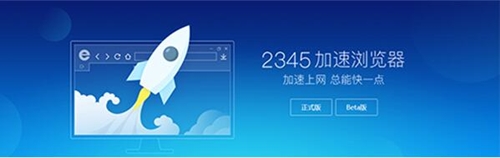 2356�g�[�����d