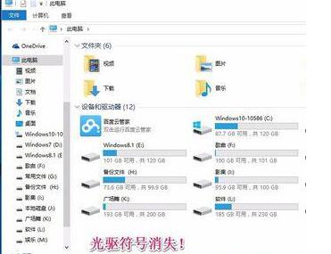 dvd��������d���½̳�