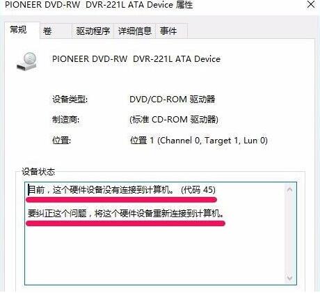 dvd��������d���½̳�