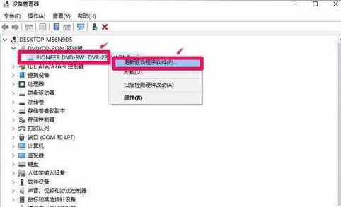 dvd��������d���½̳�