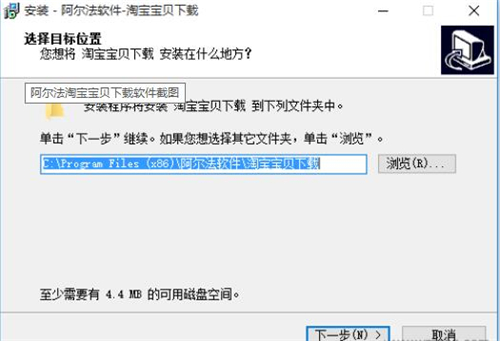 �Ԍ���ؐ���d