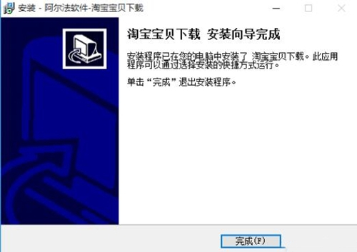 �Ԍ���ؐ���d