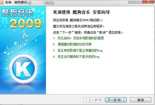 �ṷ2009���d��B