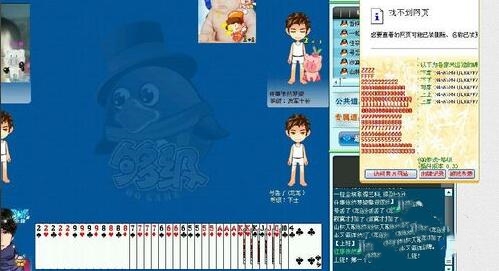 �o���f��ӛ����