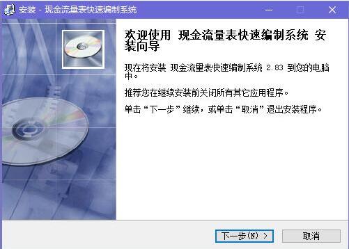 �����F(xi��n)�����������d���b�̌Wָ��