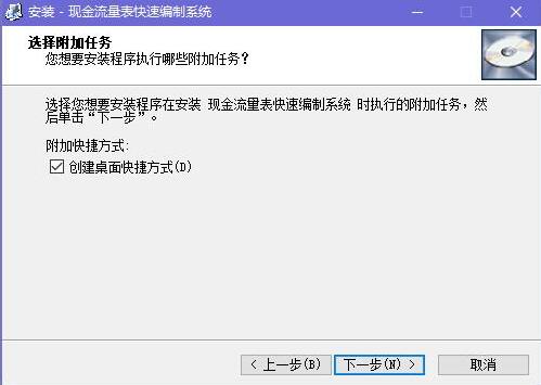 �����F(xi��n)�����������d���b�̌Wָ��