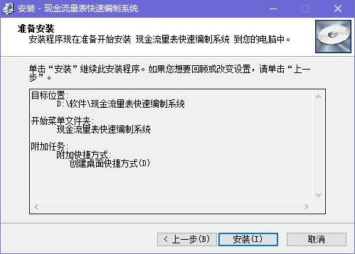 �����F(xi��n)�����������d���b�̌Wָ��