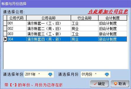 �����F(xi��n)�����������d���b�̌Wָ��