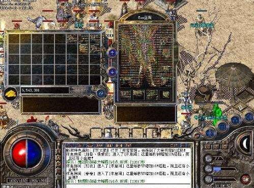 ��Ѫ���滨���a��