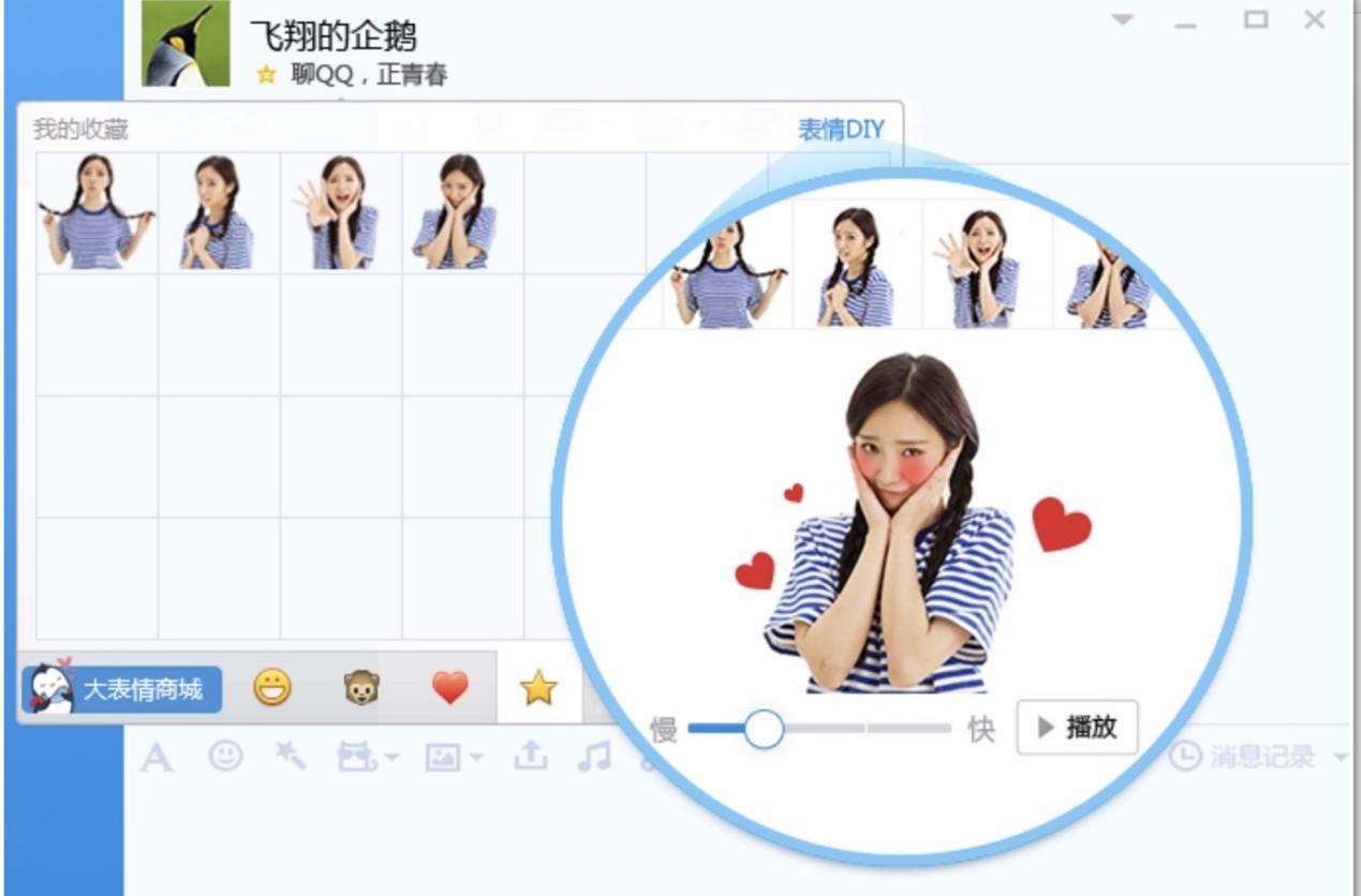 ������qq