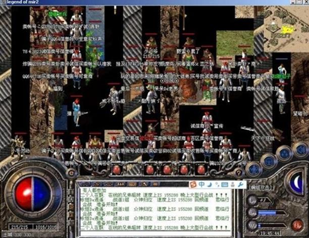 ��Ѫ���滨���a��