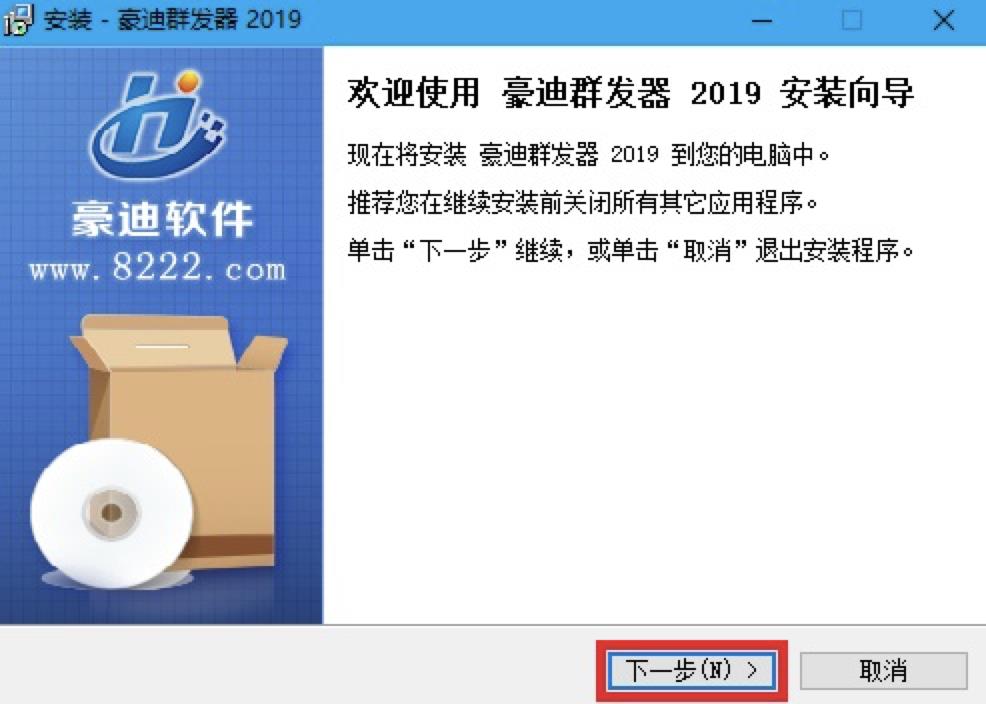 ����qqȺ�l(f��)��