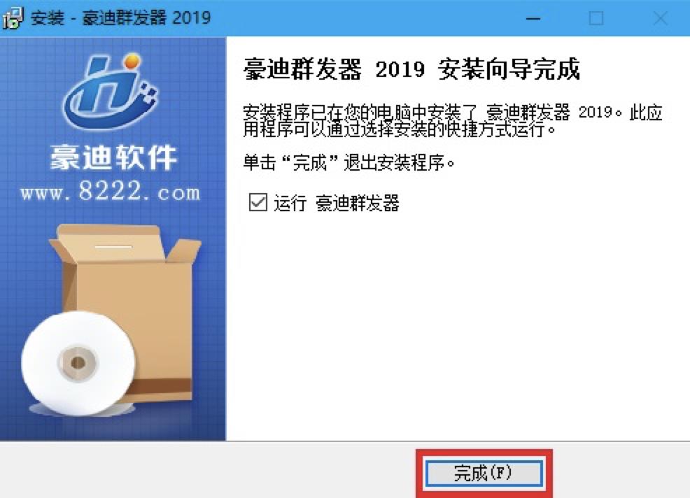 ����qqȺ�l(f��)��